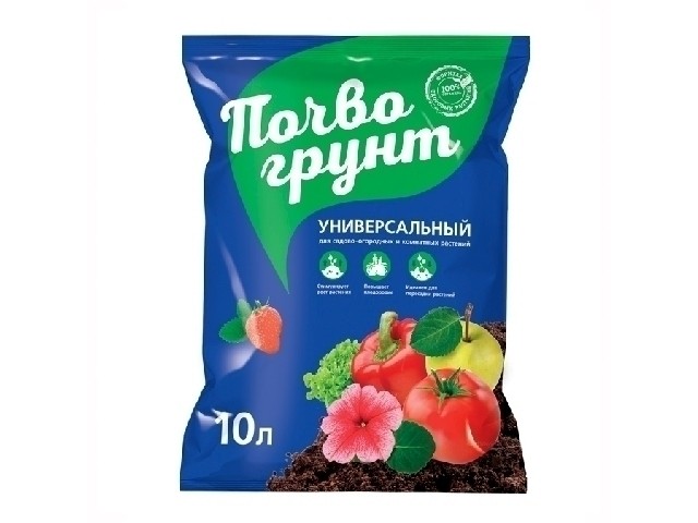 Почвогрунт БиоМастер Универсальный для садово-огородных растений 10 л.
